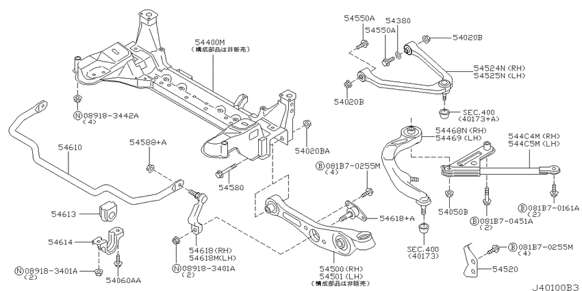 Front suspension