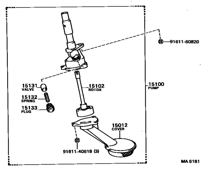 Engine Oil Pump