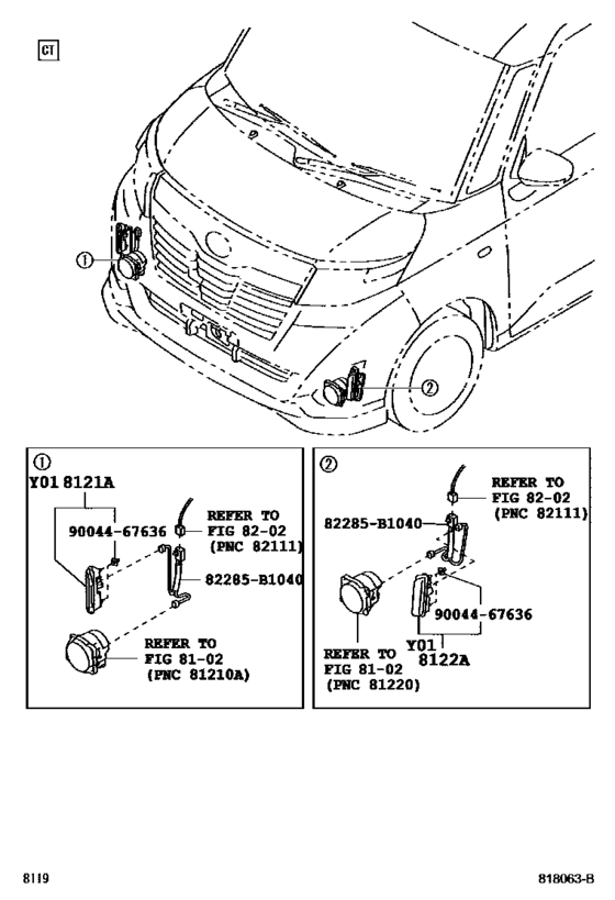 Daytime Running Lamp Or Illumination Lamp