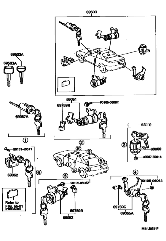 Lock Cylinder Set