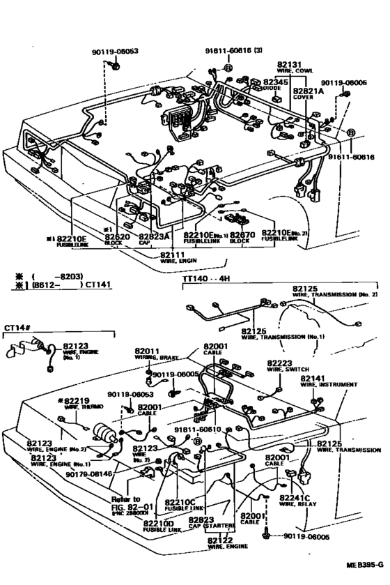 Wiring & Clamp