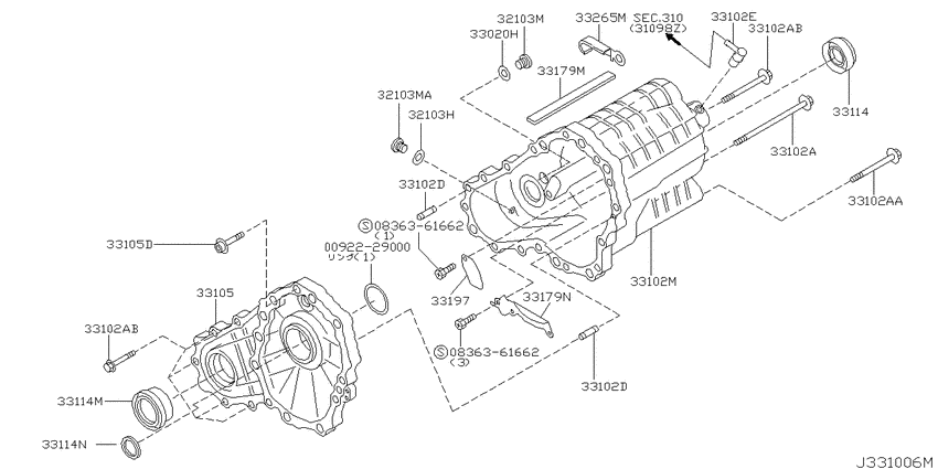 Transfer case