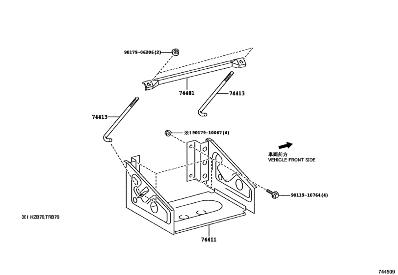 Battery Carrier