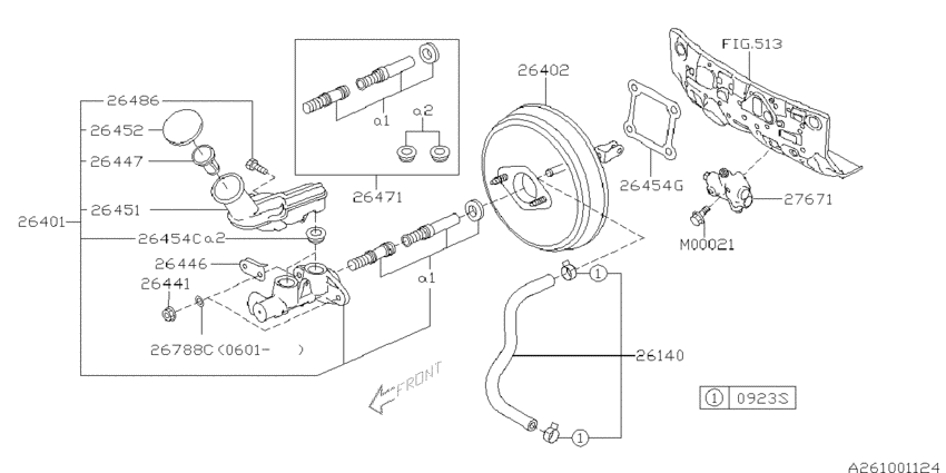 Brake system (master cylinder)
