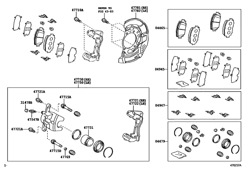 Front Disc Brake Caliper & Dust Cover