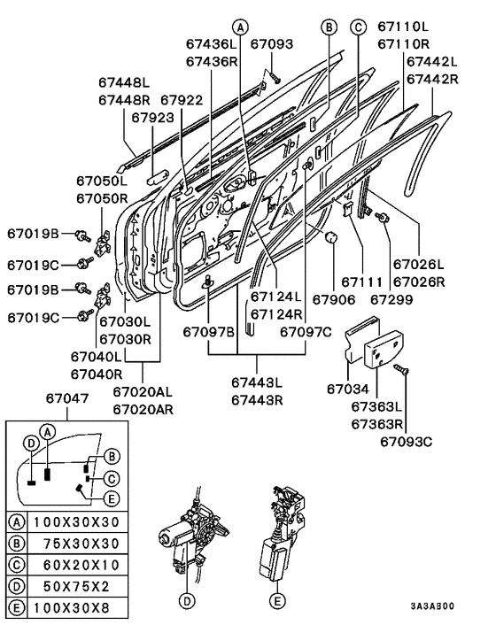 Front door panel & glass