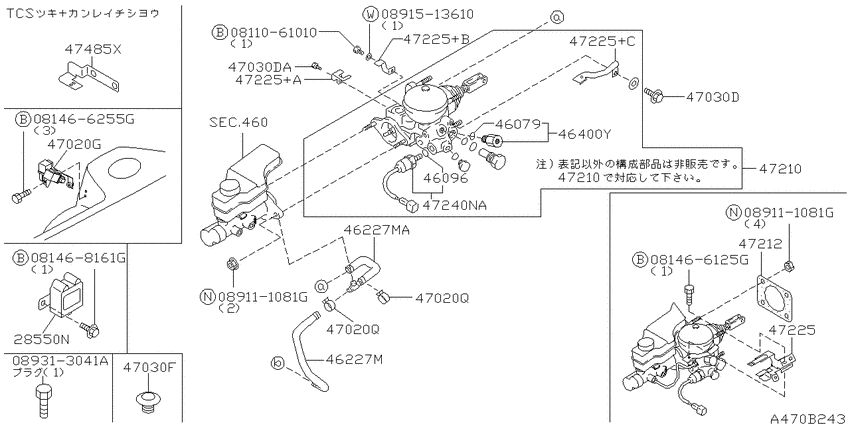 Brake servo &       servo control