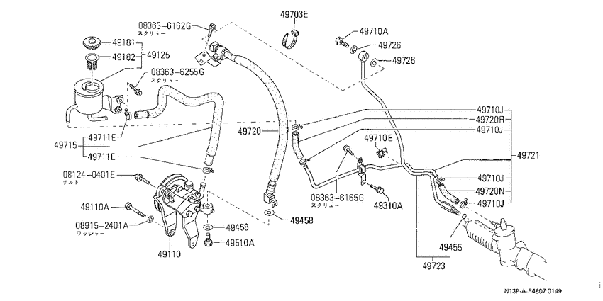 power steering control