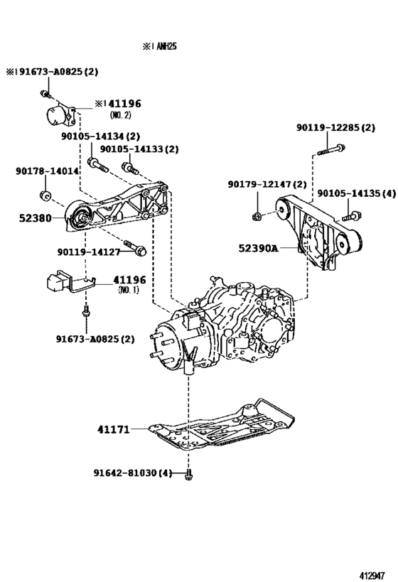 Rear Axle Housing & Differential