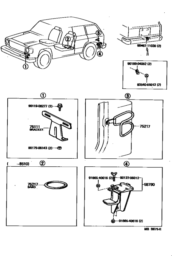 Tool Box & License Plate Bracket