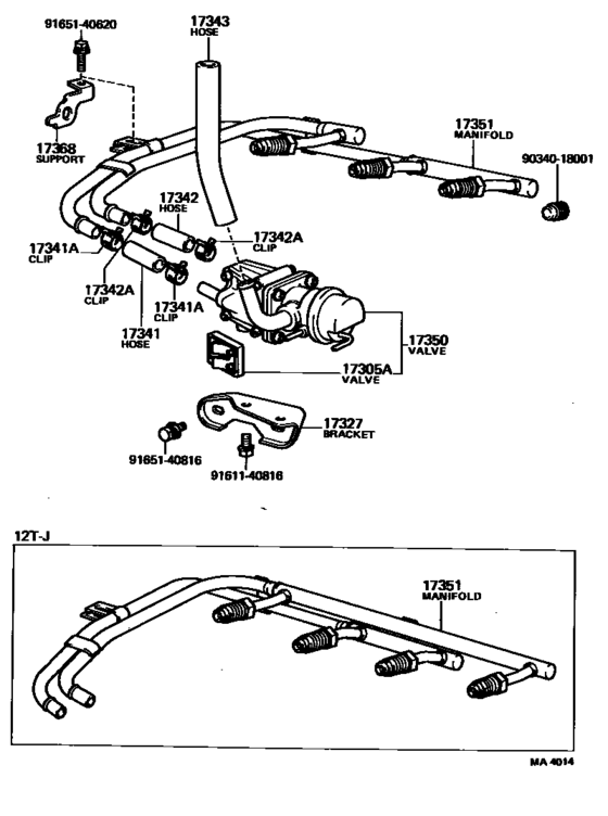 Manifold Air Injection System