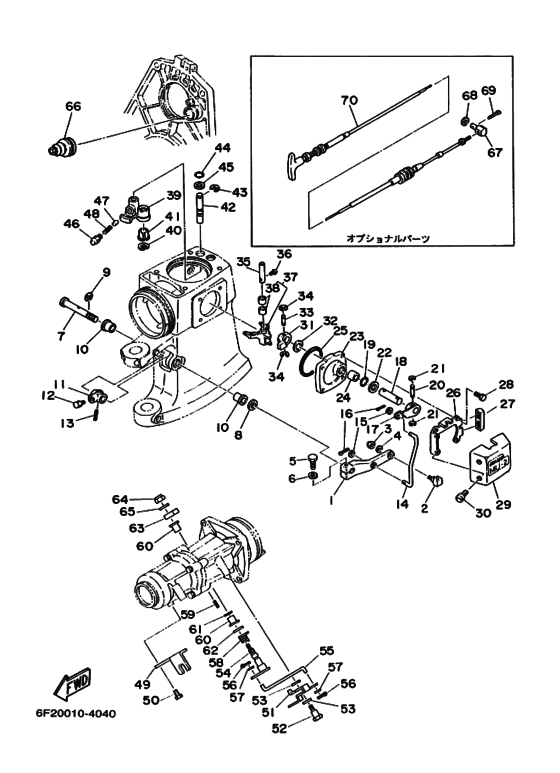 Capsulevacuum distributor
