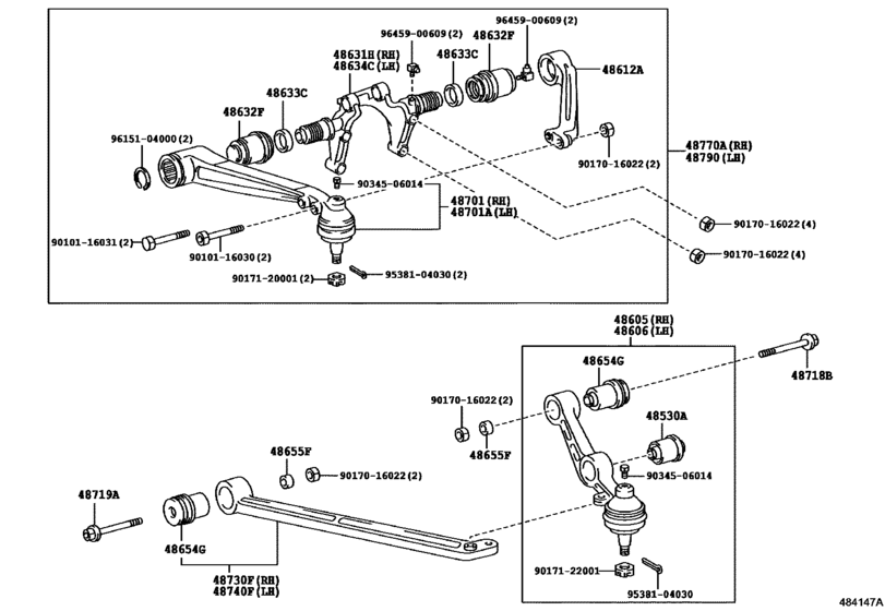 Rear Spring & Shock Absorber