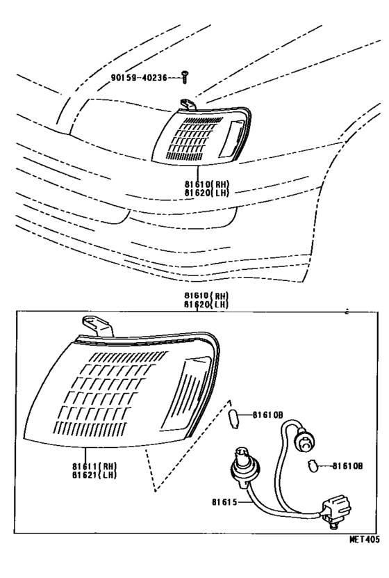 Front Clearance Lamp