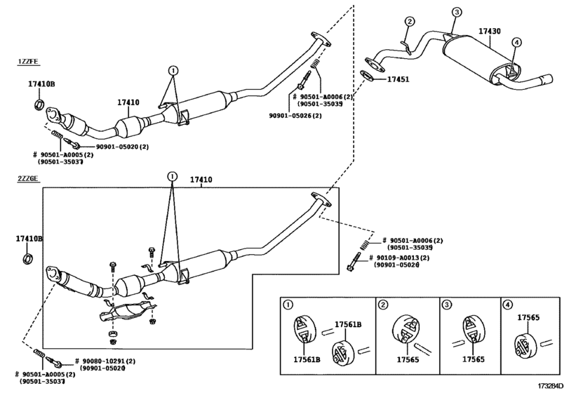 Exhaust Pipe