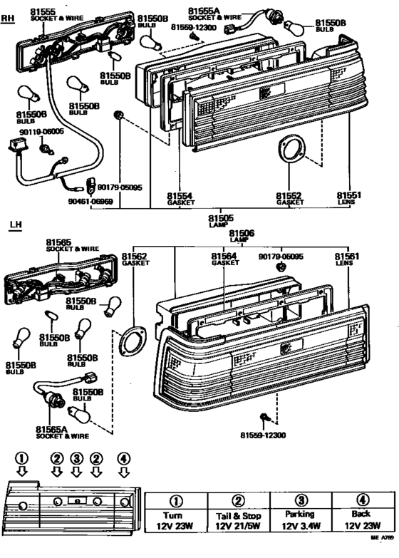 Rear Combination Lamp