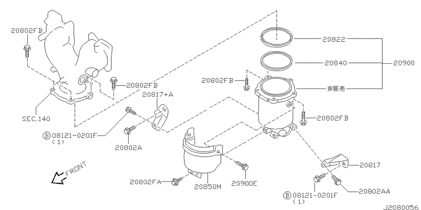 Catalyst converter