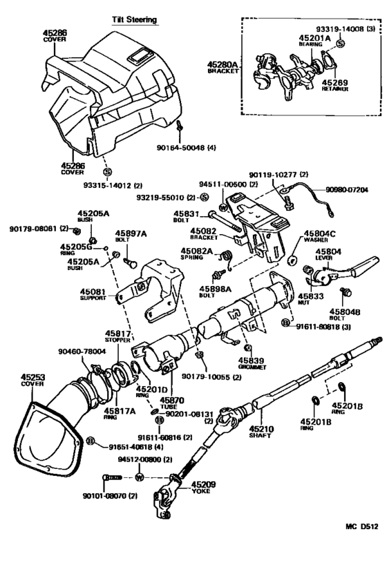 Steering Column & Shaft