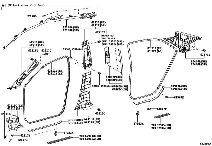 Inside Trim Board & Door Opening Trim Moulding