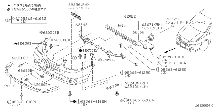Front bumper