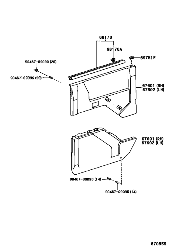Front Door Panel & Glass