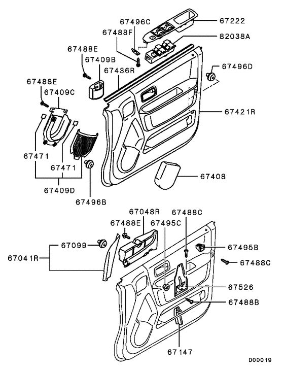 Front door trim & pull handle