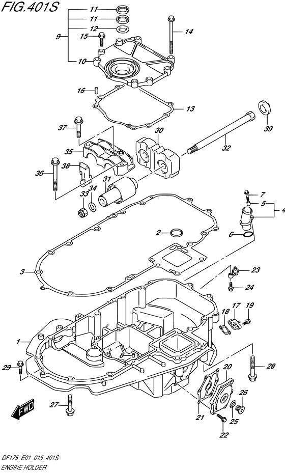 Engine holder