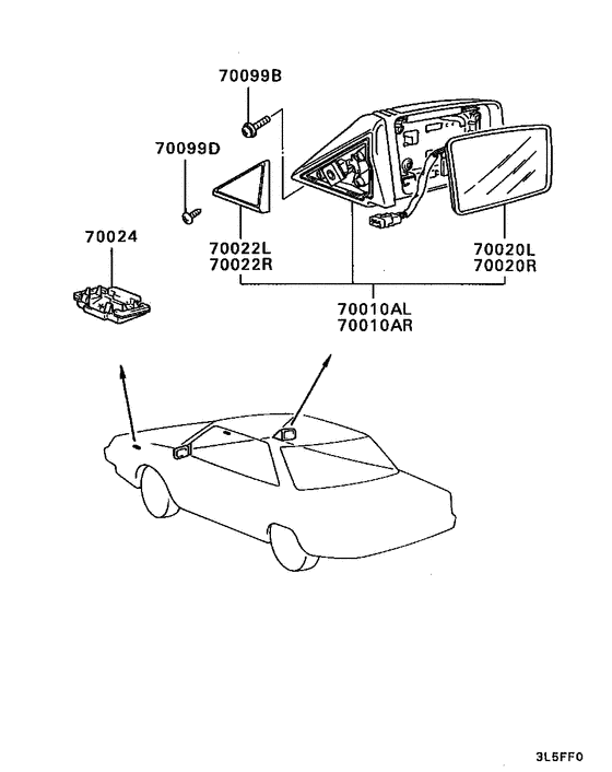 Outside rear view mirror