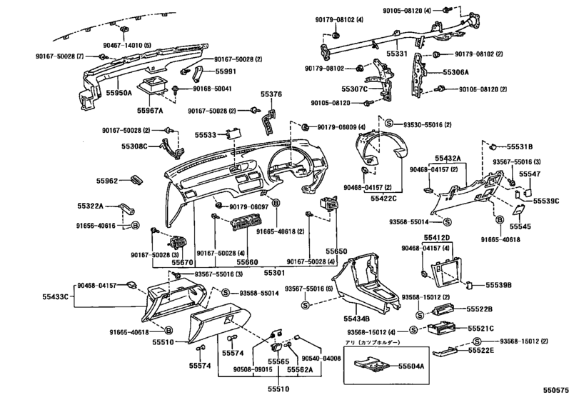 Instrument Panel & Glove Compartment