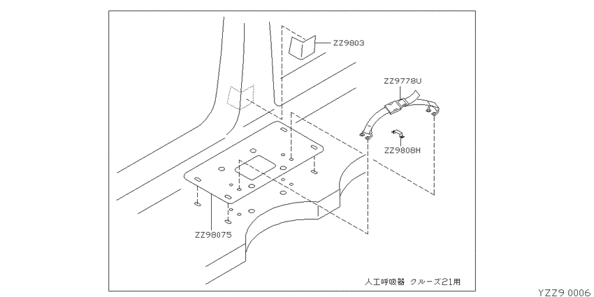 ﾄﾘﾂｹｶﾅｸﾞ