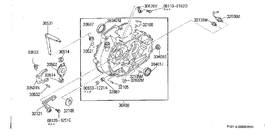 Transmission case