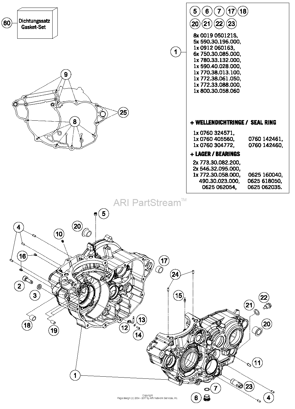 Engine Case