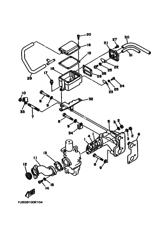 Intake