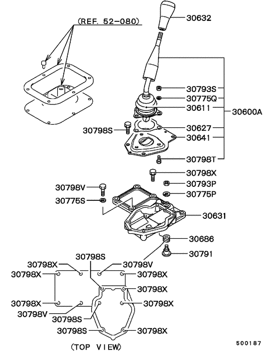 Transfer floor shift control