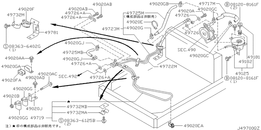 Power steering piping