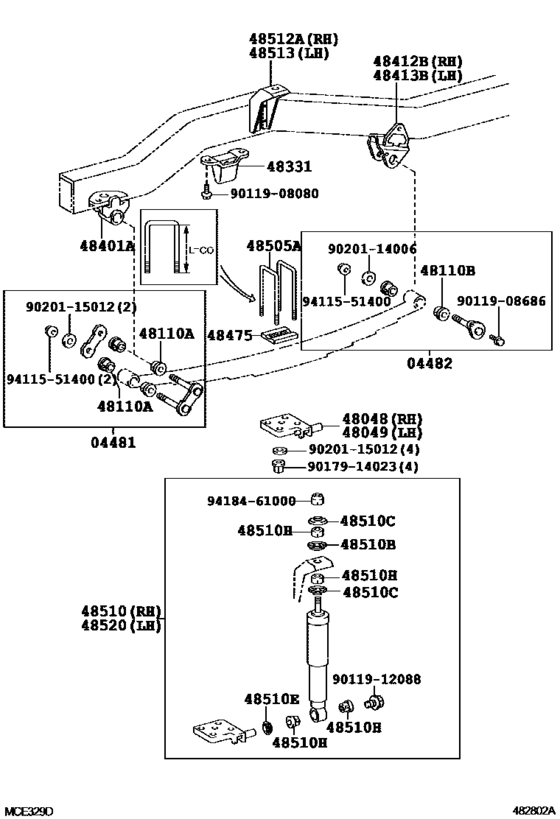Front Spring & Shock Absorber