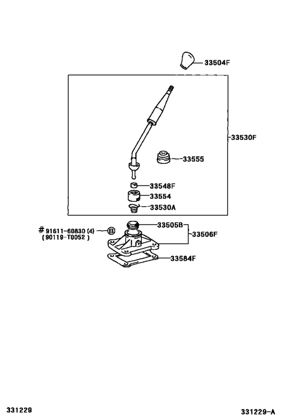 Shift Lever & Retainer