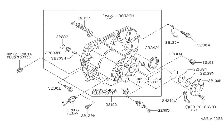 Transmission case & clutch release