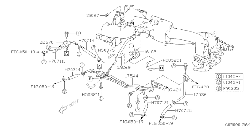 Intake manifold