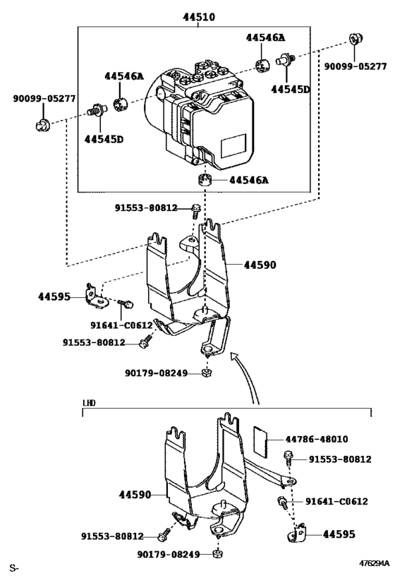 Brake Tube & Clamp