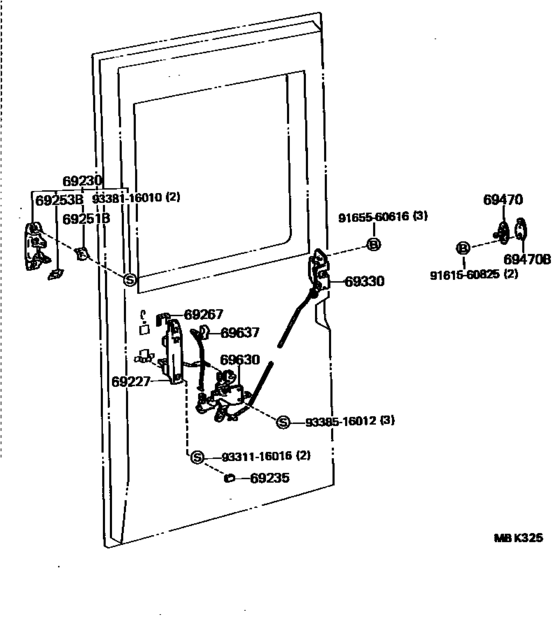 Rear Door Lock & Handle
