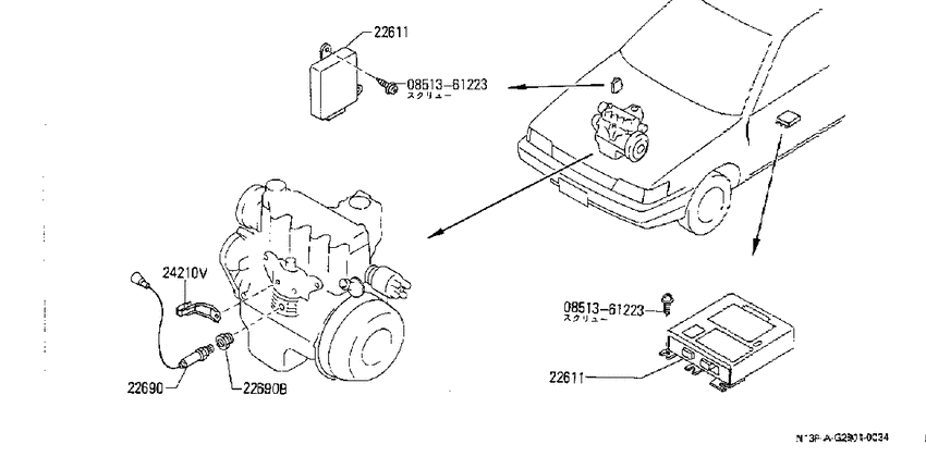 Engine control module