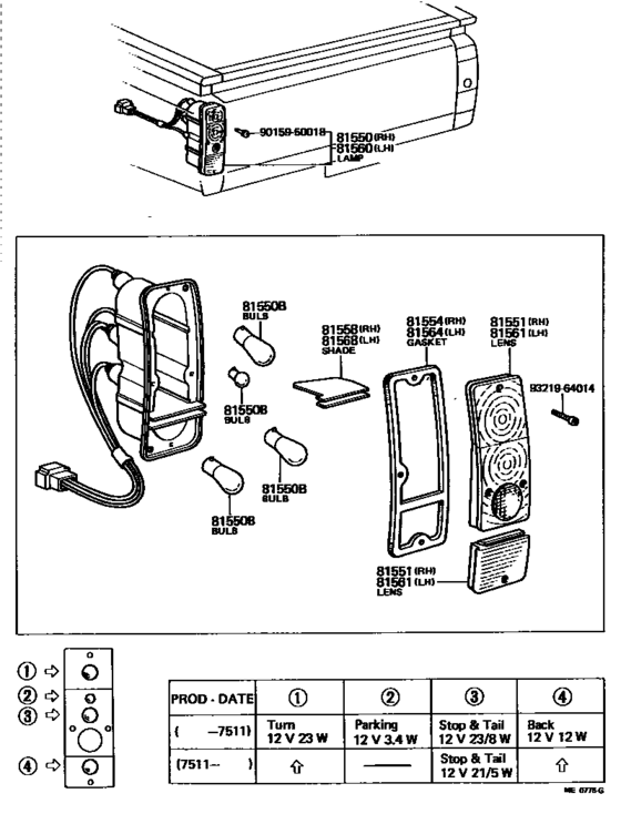 Rear Combination Lamp