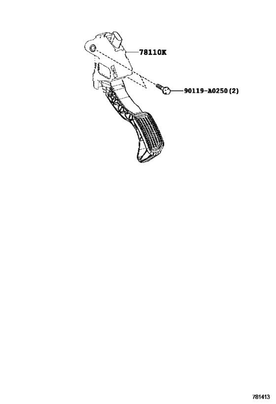 Accelerator Link