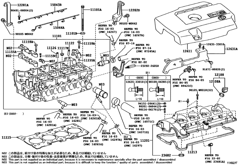 Cylinder Head