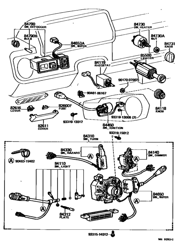 Switch & Relay & Computer