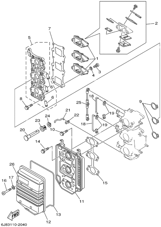 Intake