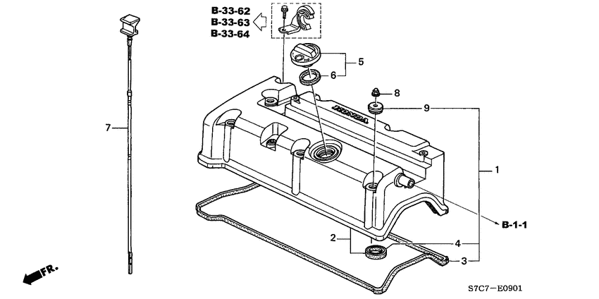 Cylinder head cover