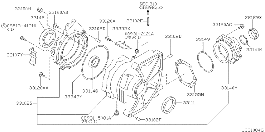 Transfer case