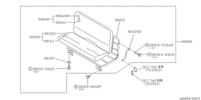 Rear seat